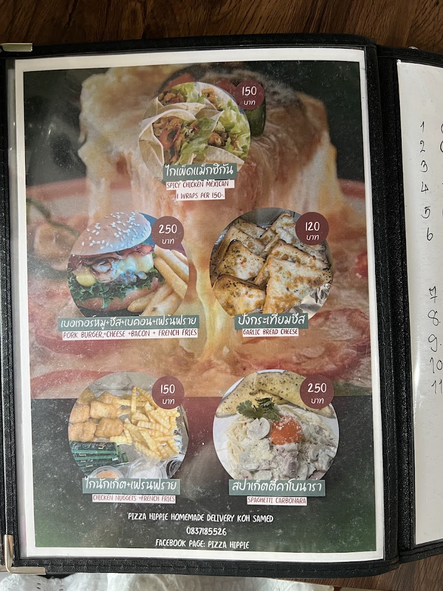 Pizza hippie & delivery Koh samet Photo Menu 6