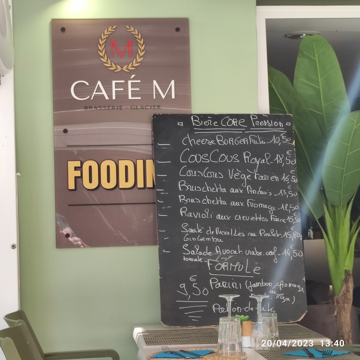 Café M Photo Menu 1