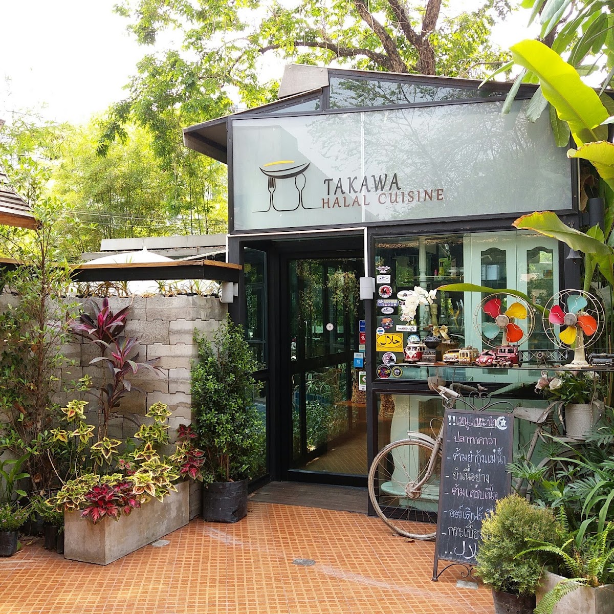 Takawa Halal Cuisine @ Chiang Mai