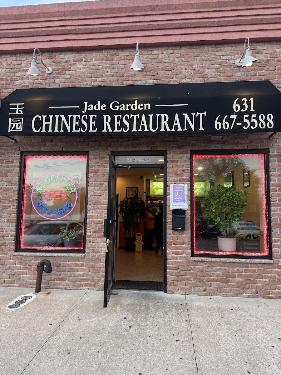 Jade Garden Chinese Restaurant Photo 3