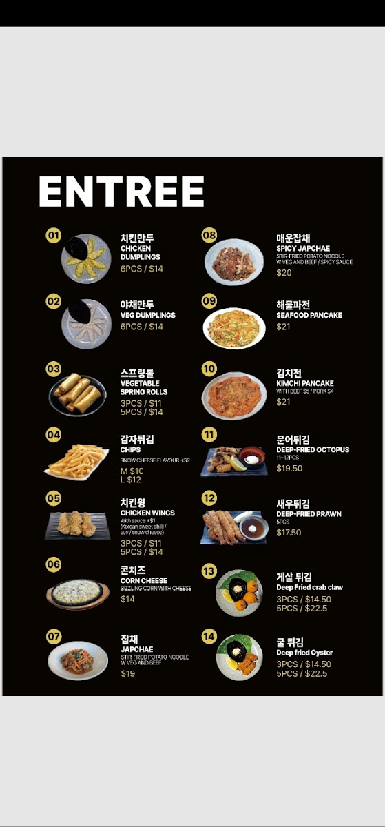 The Tongdak Dickson Photo Menu 2