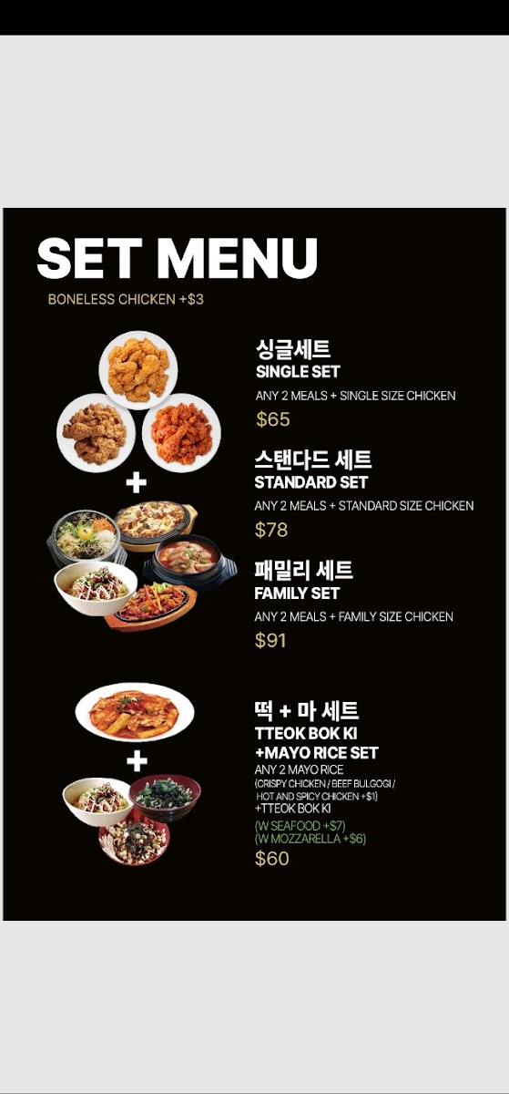The Tongdak Dickson Photo Menu 7