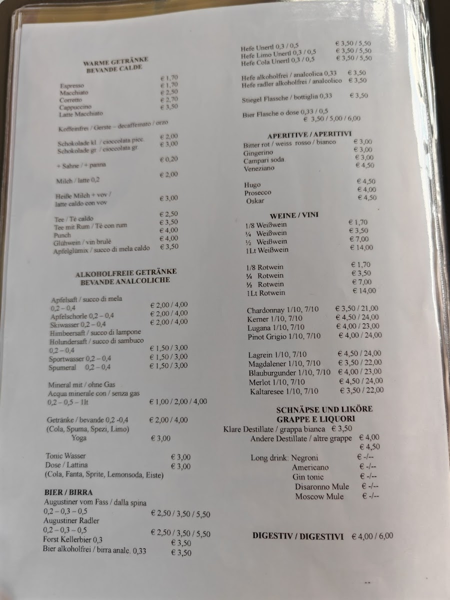 Bar Pizzeria 'Sportbar' Photo Menu 1