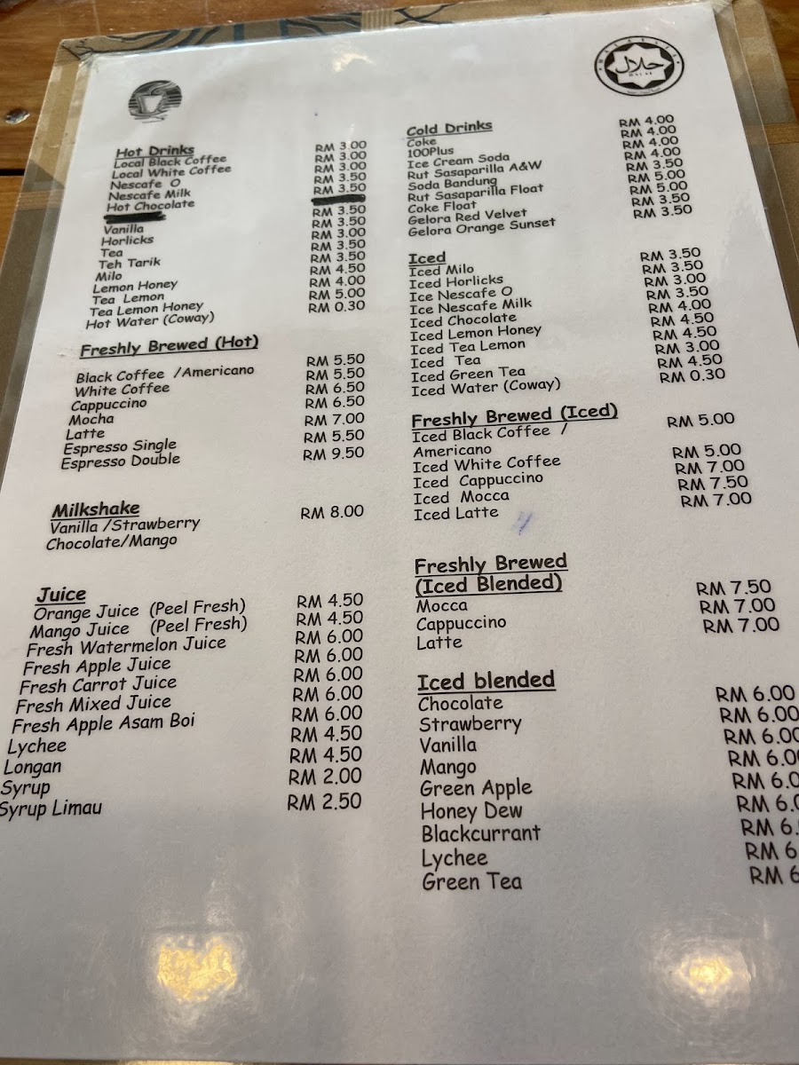 Gelora Steak House Photo Menu 5