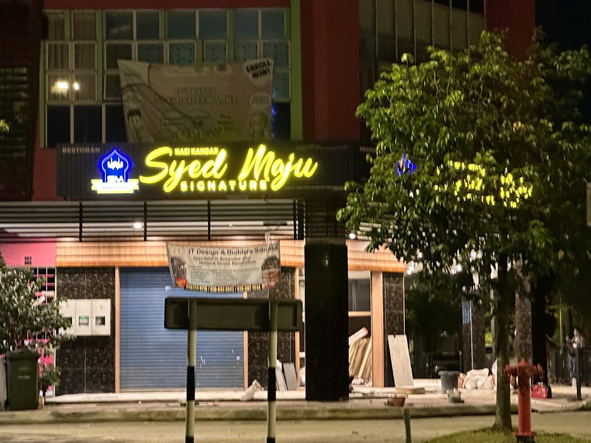 Restoran Syed Maju Nasi Kandar Signature