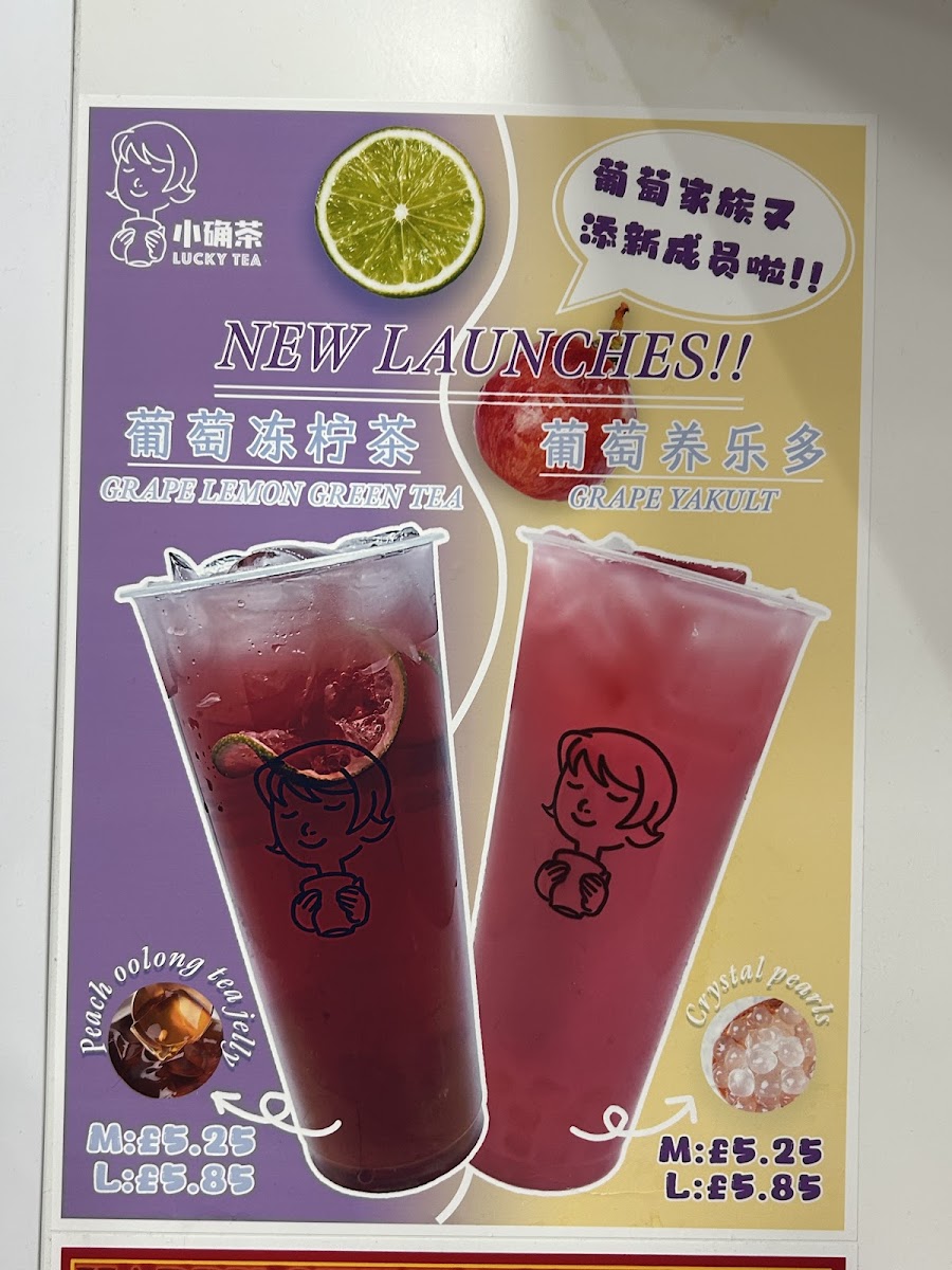 Lucky Tea (Nine Elms) Photo Menu 1