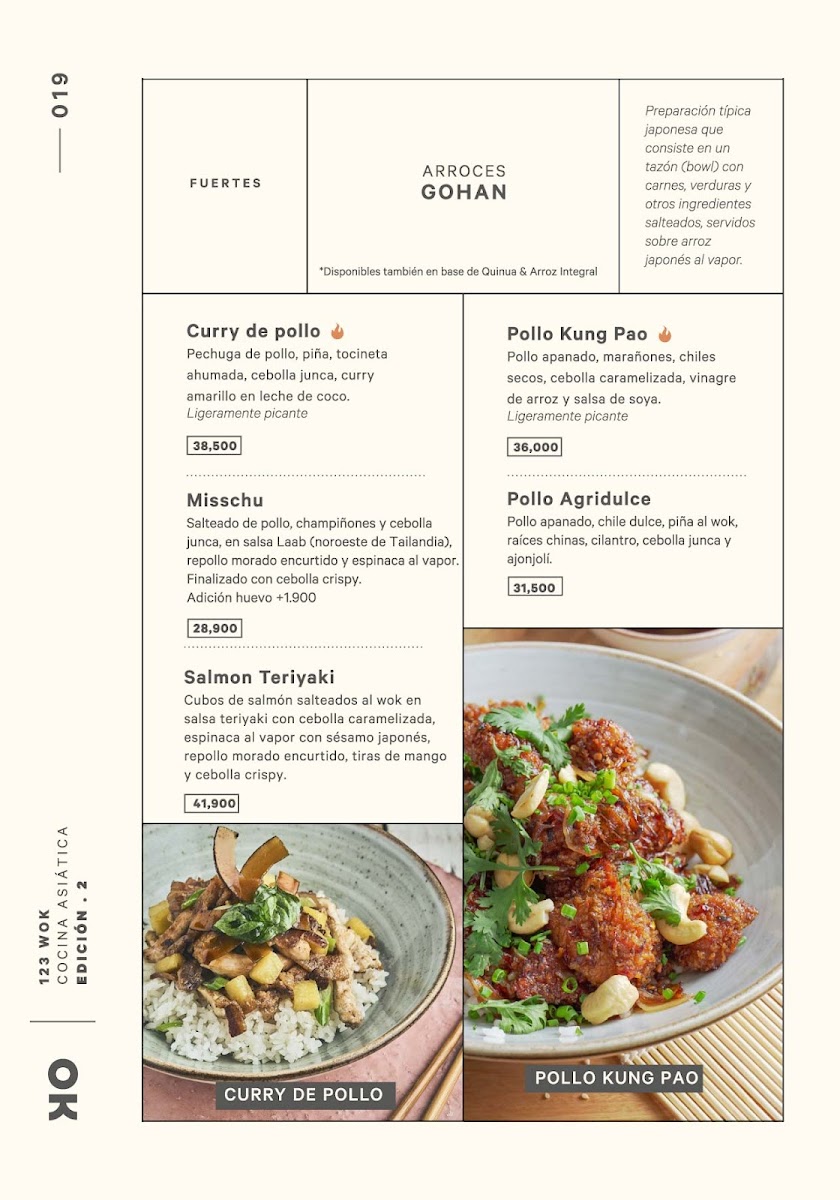 123 WOK Oviedo Photo Menu 6