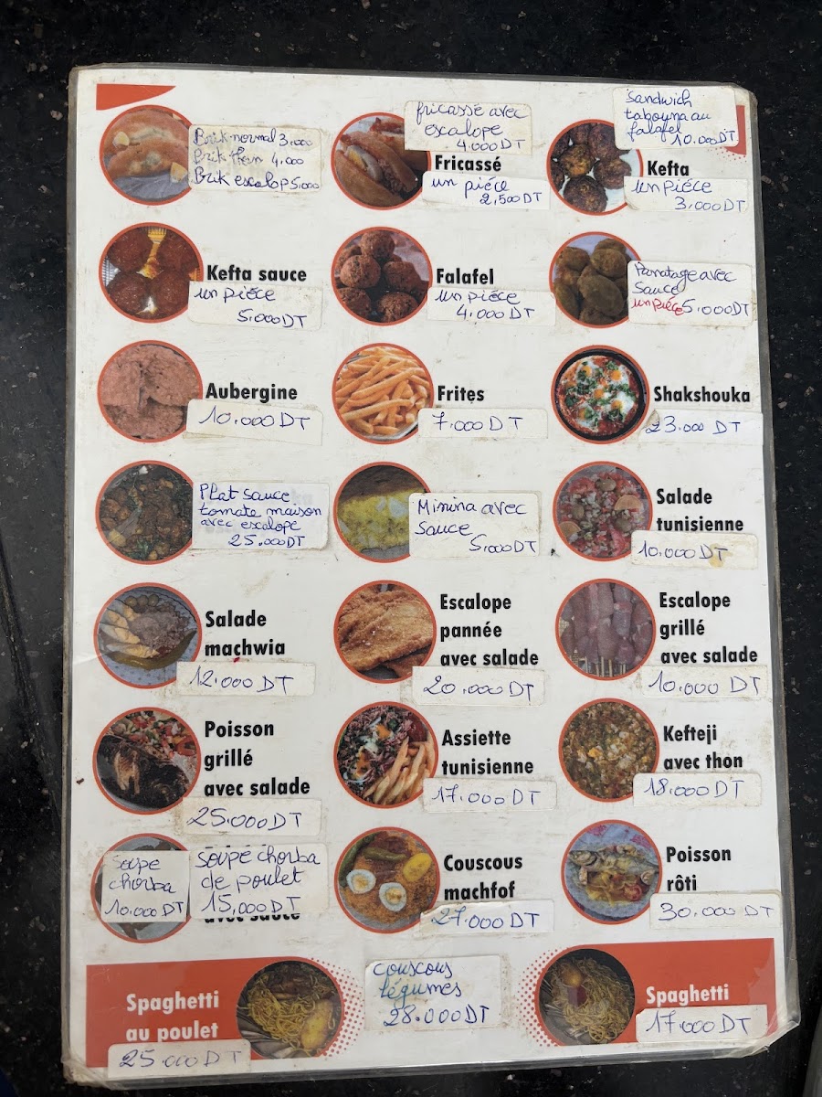Restaurant Warda khmissa Kasher Djerba Hood Photo Menu 2