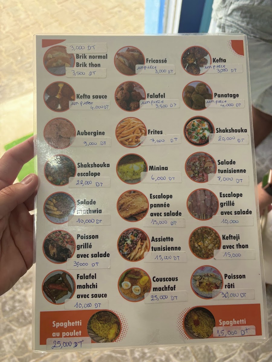 Restaurant Warda khmissa Kasher Djerba Hood Photo Menu 4
