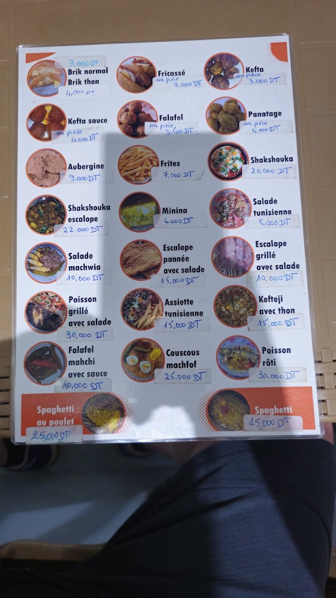 Restaurant Warda khmissa Kasher Djerba Hood Photo Menu 5