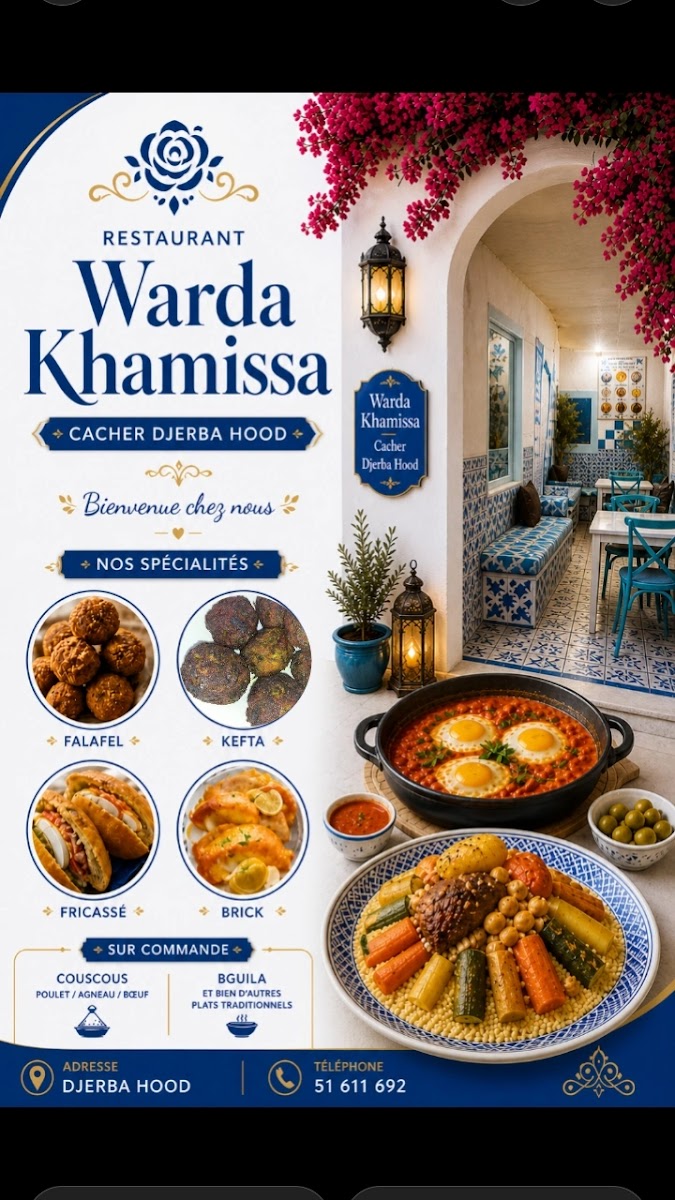 Restaurant Warda khmissa Kasher Djerba Hood Photo Menu 8