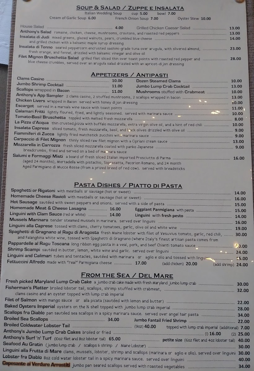 Anthony's Trattoria Photo Menu 2