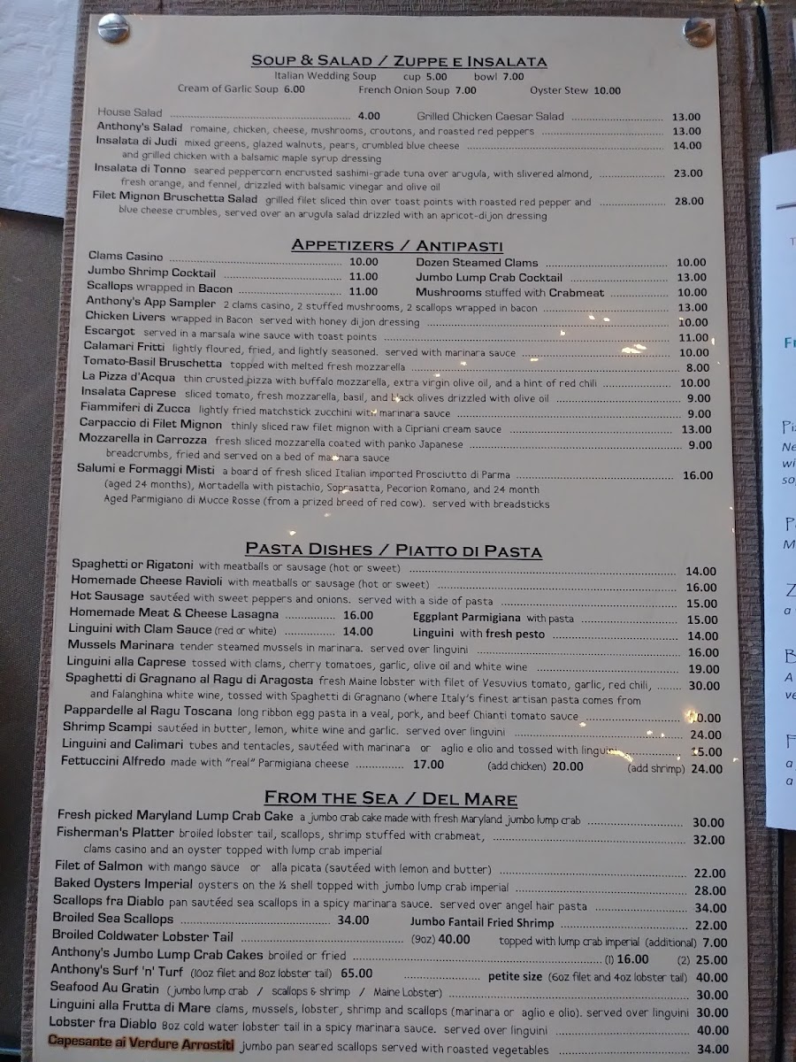 Anthony's Trattoria Photo Menu 3