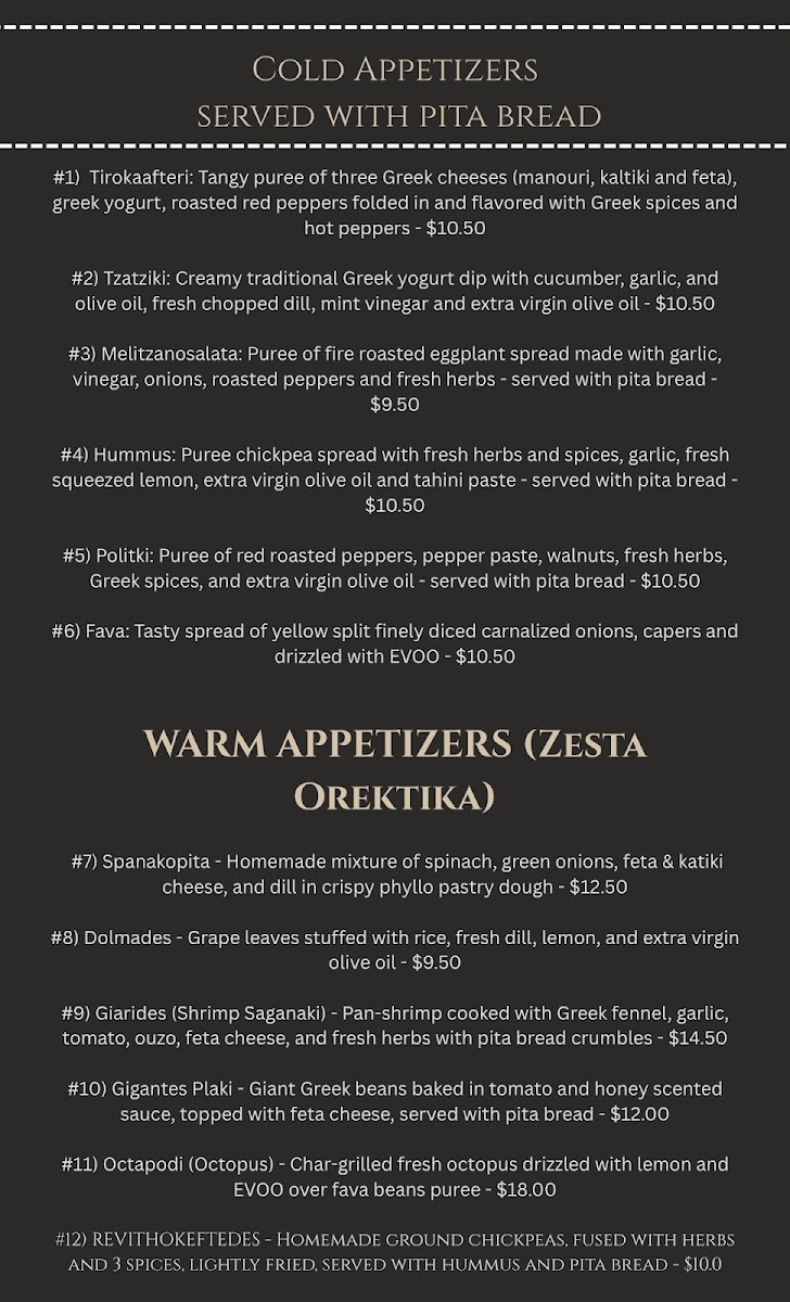 Zesty Greek Cuisine Photo Menu 1