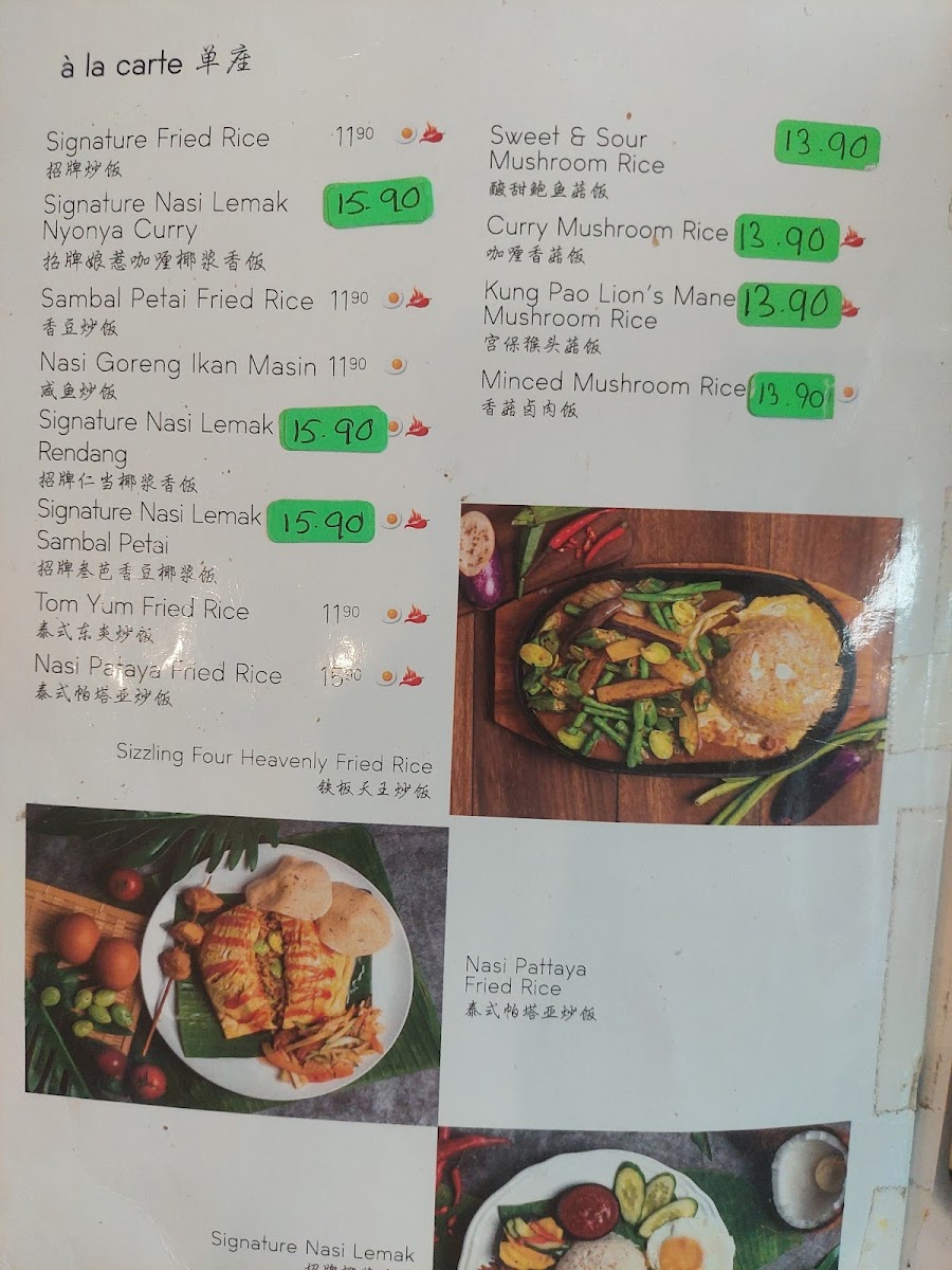 Soul Kitchen | Puchong Jaya Photo Menu 2