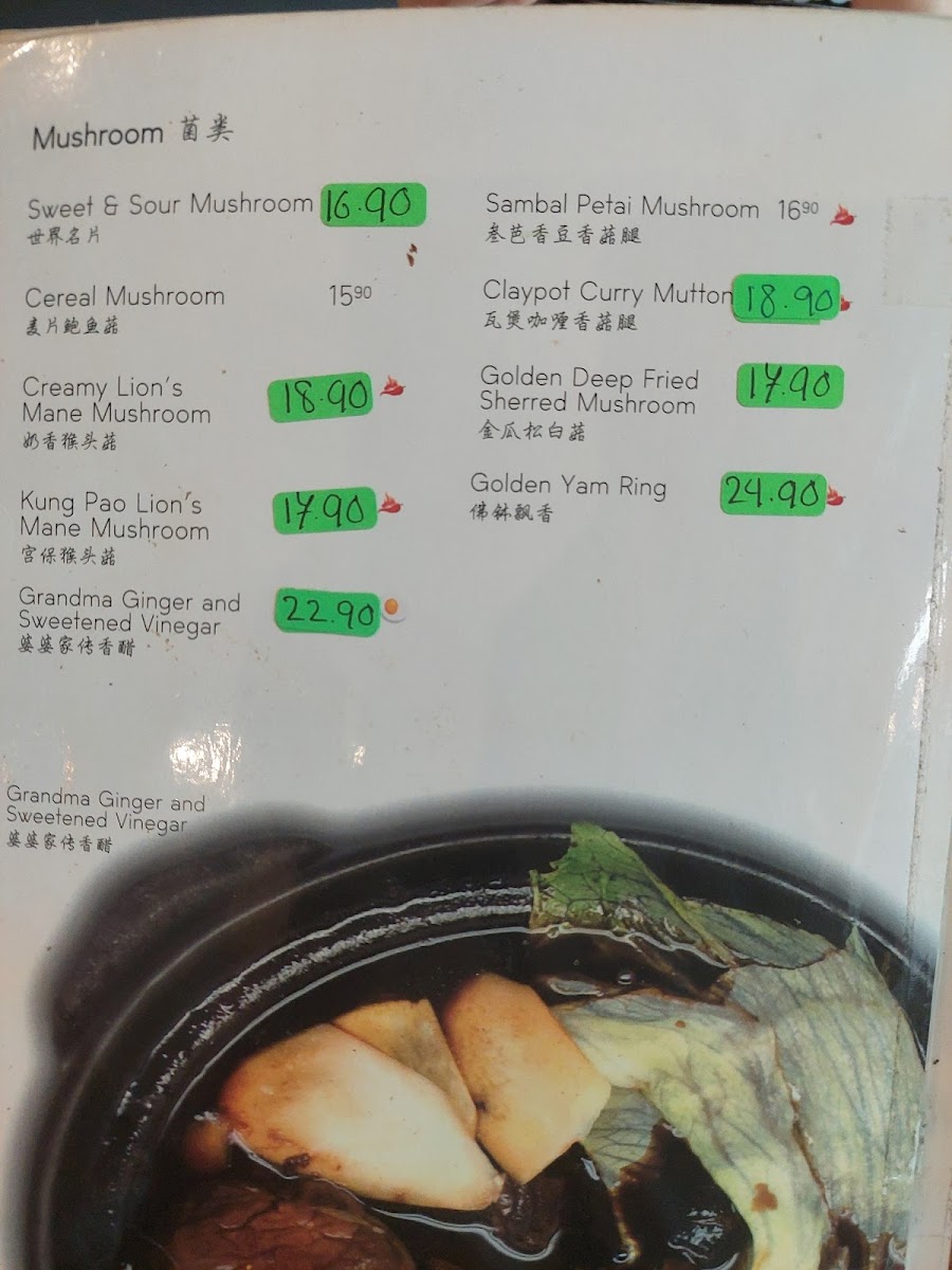 Soul Kitchen | Puchong Jaya Photo Menu 3