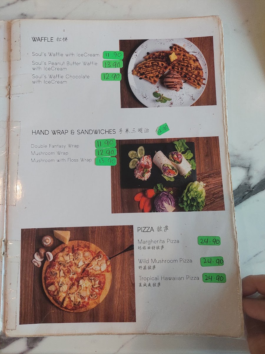 Soul Kitchen | Puchong Jaya Photo Menu 6