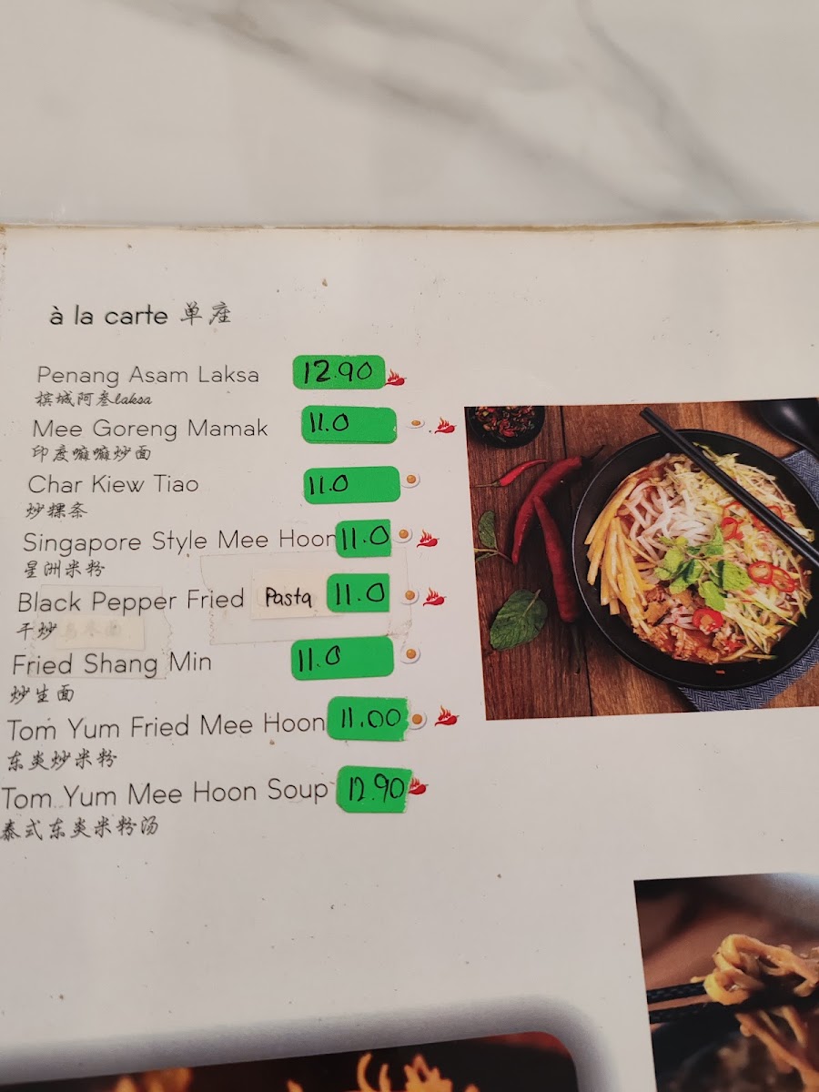 Soul Kitchen | Puchong Jaya Photo Menu 7