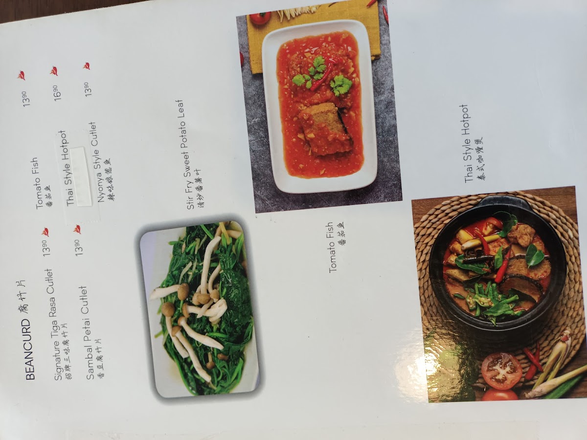 Soul Kitchen | Puchong Jaya Photo Menu 8