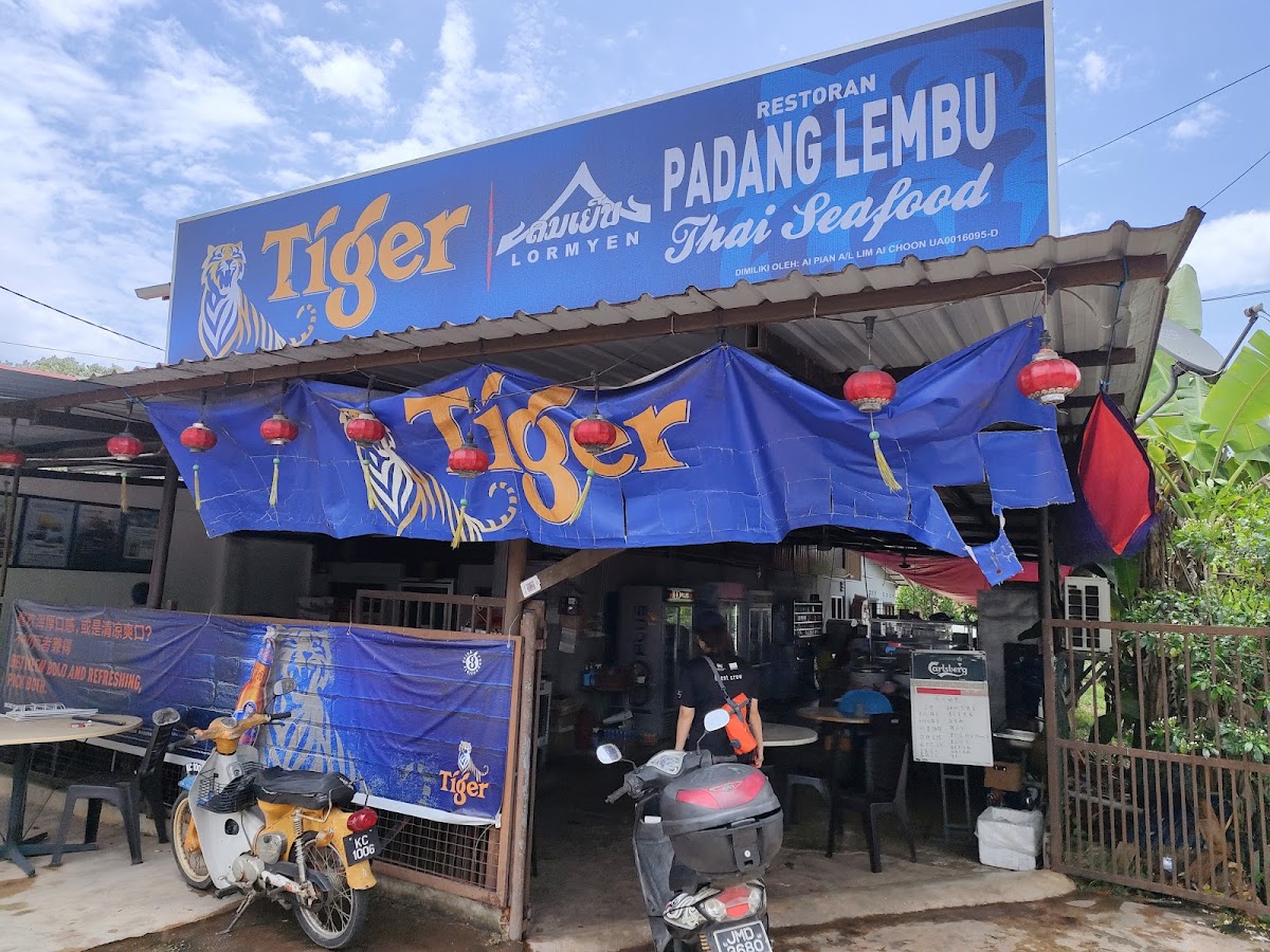 Restoran Padang Lembu Thai Food