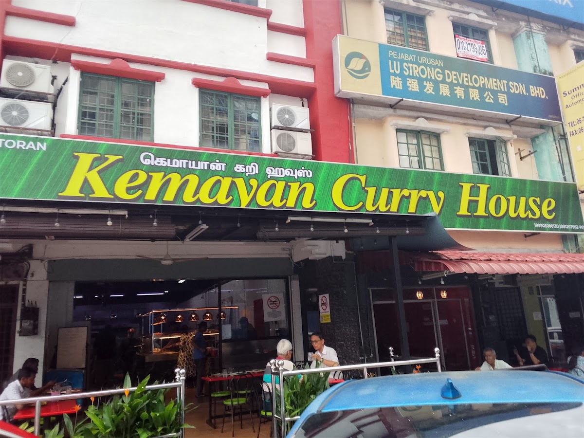 Kemayan Curry House
