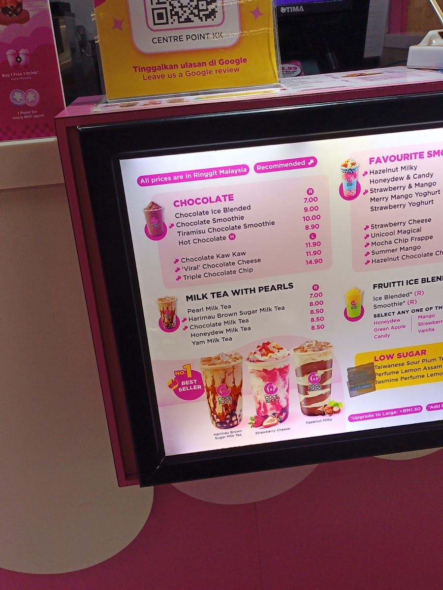 Coolblog Centre Point KK Photo Menu 1
