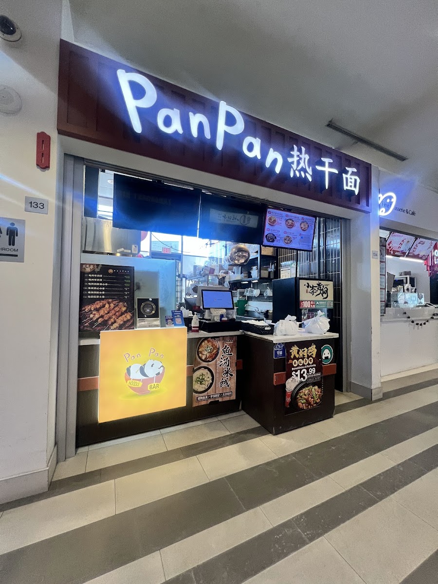 PanPan Noodle Bar