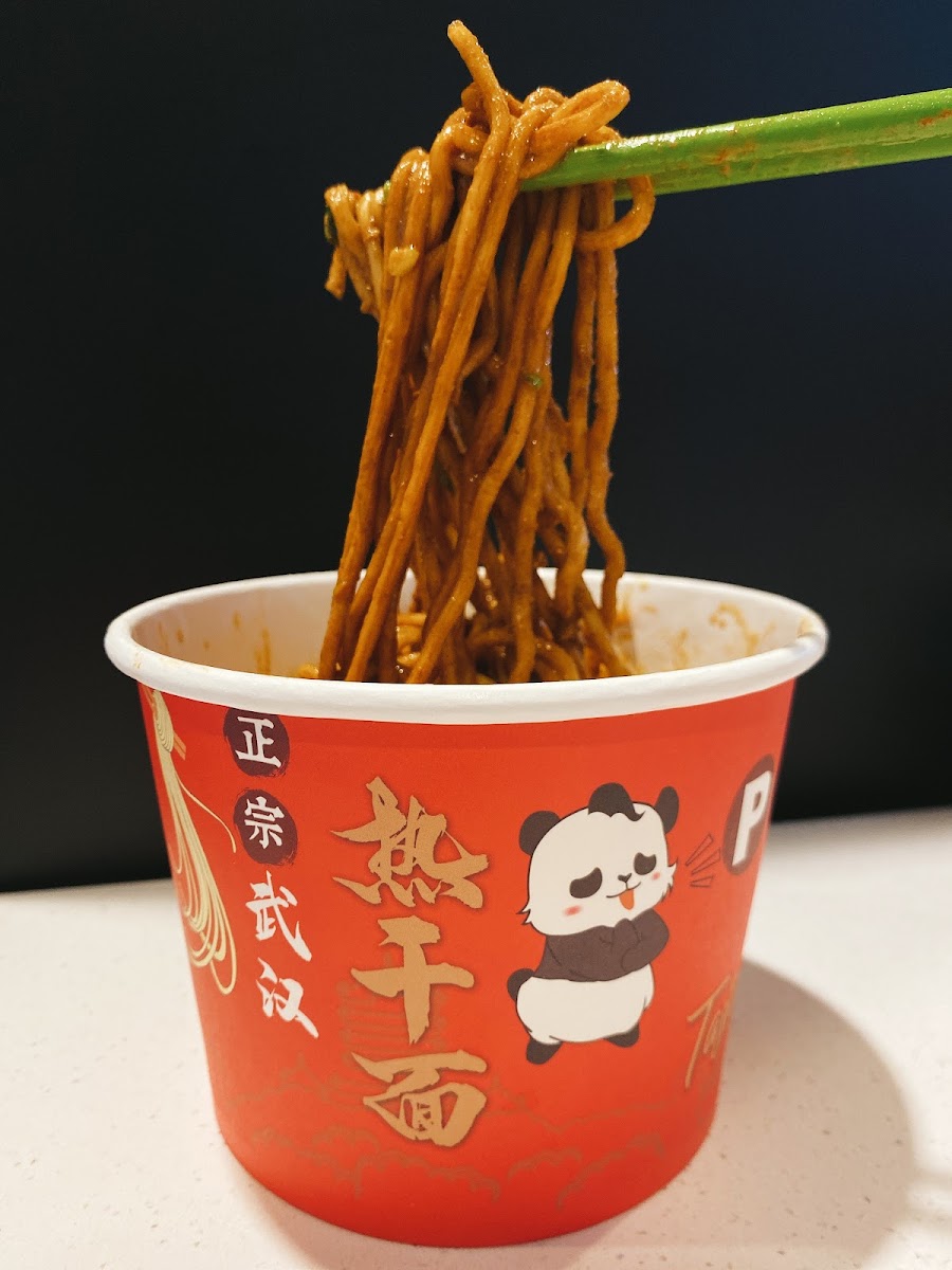 PanPan Noodle Bar Photo 7