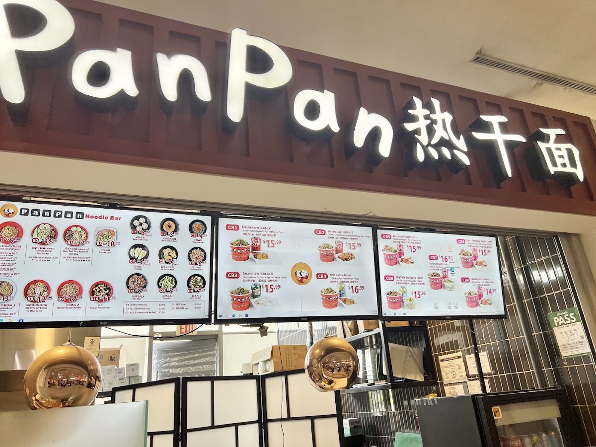 PanPan Noodle Bar Photo Menu 10