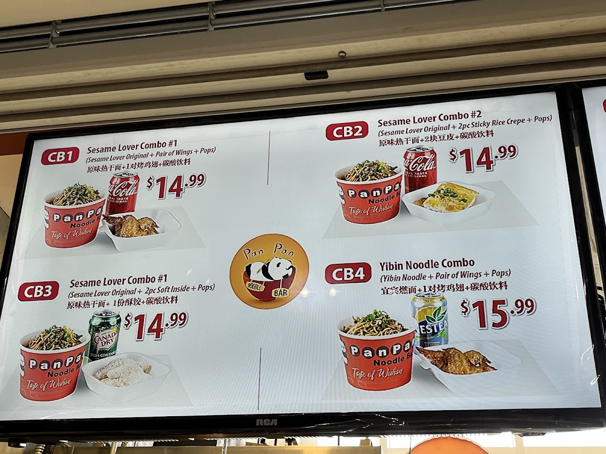 PanPan Noodle Bar Photo Menu 2