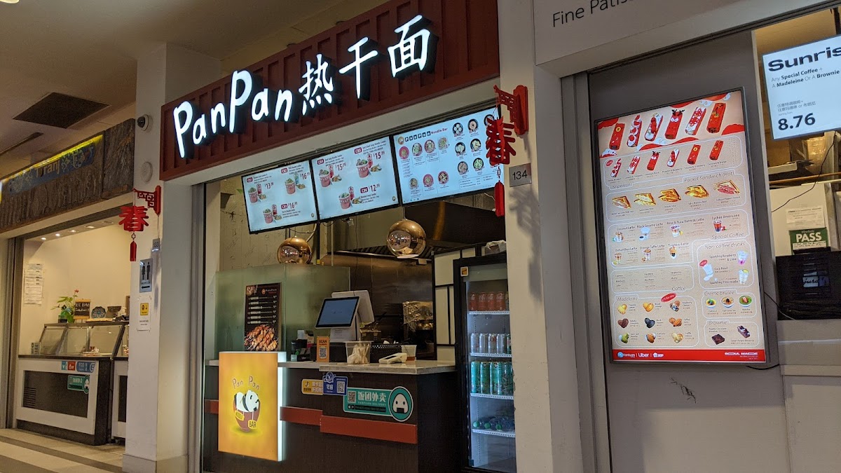 PanPan Noodle Bar Photo Menu 7