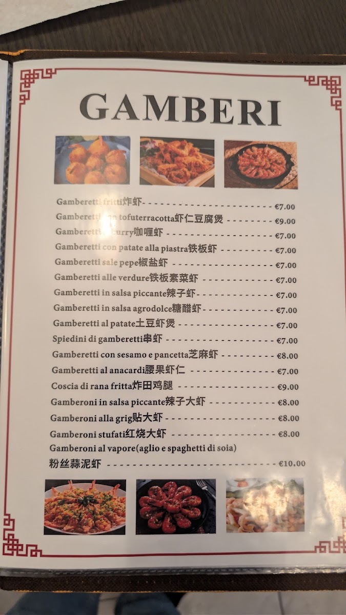 Ristorante cinese China Town Photo Menu 1