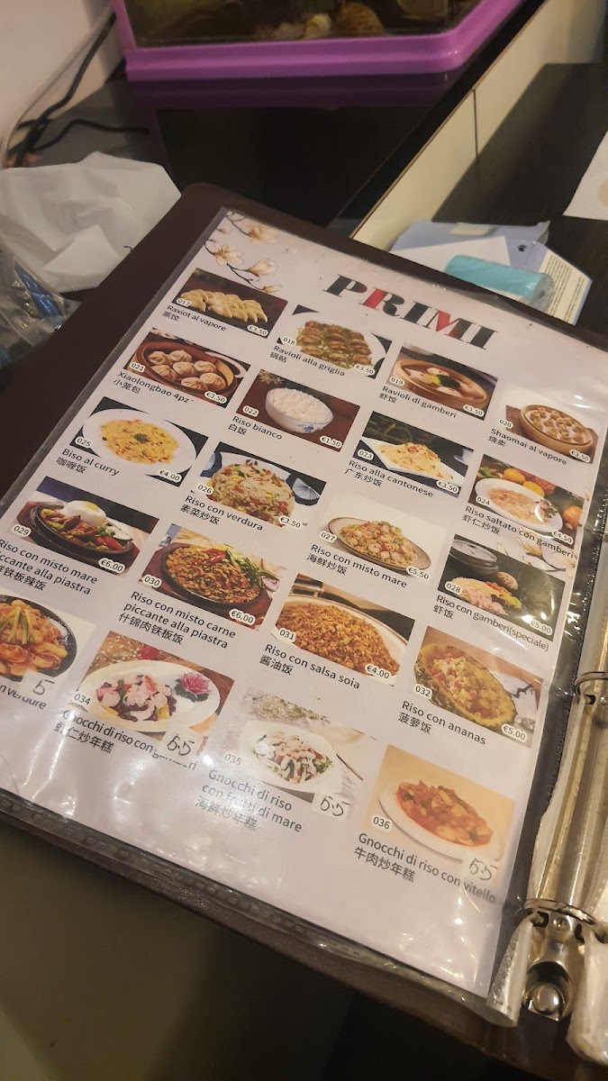 Ristorante cinese China Town Photo Menu 10