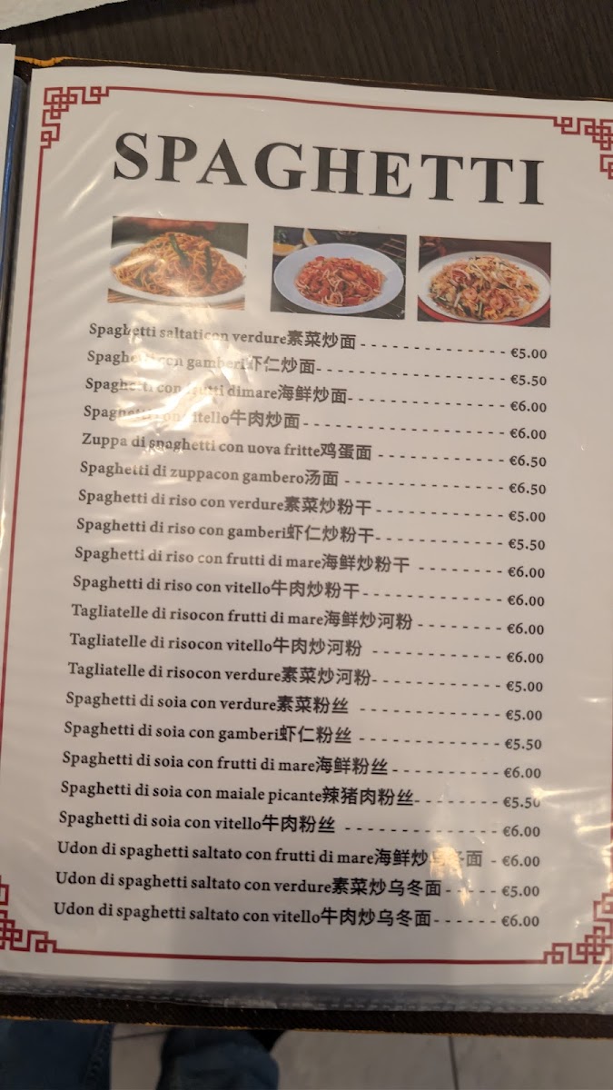 Ristorante cinese China Town Photo Menu 2