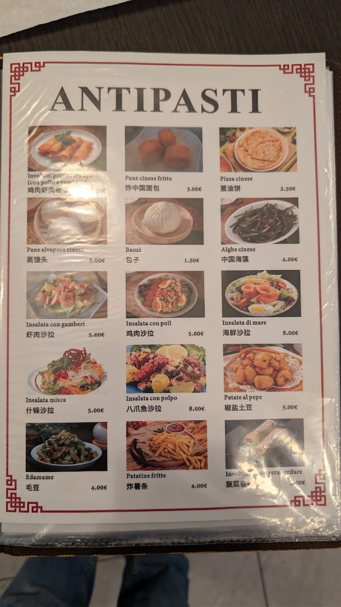 Ristorante cinese China Town Photo Menu 3