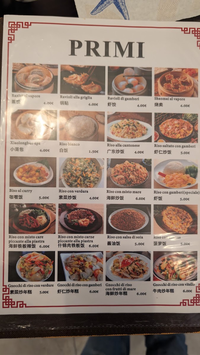 Ristorante cinese China Town Photo Menu 6
