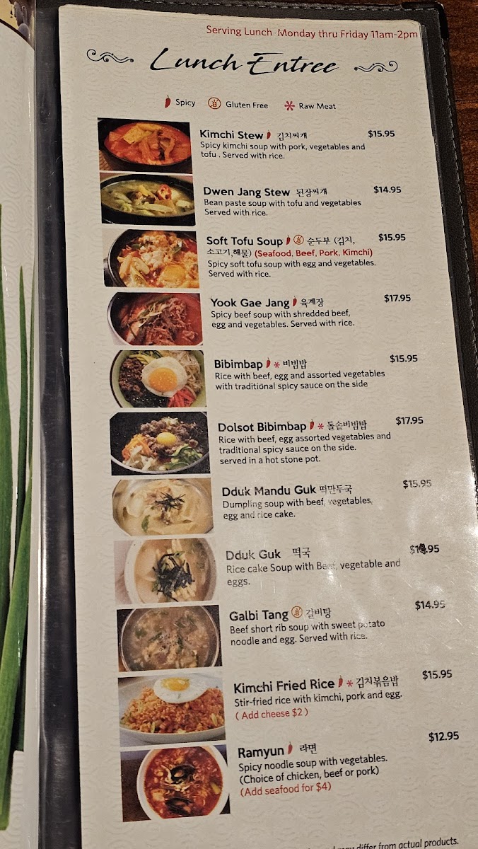 Gangnam BBQ Richland Photo Menu 1
