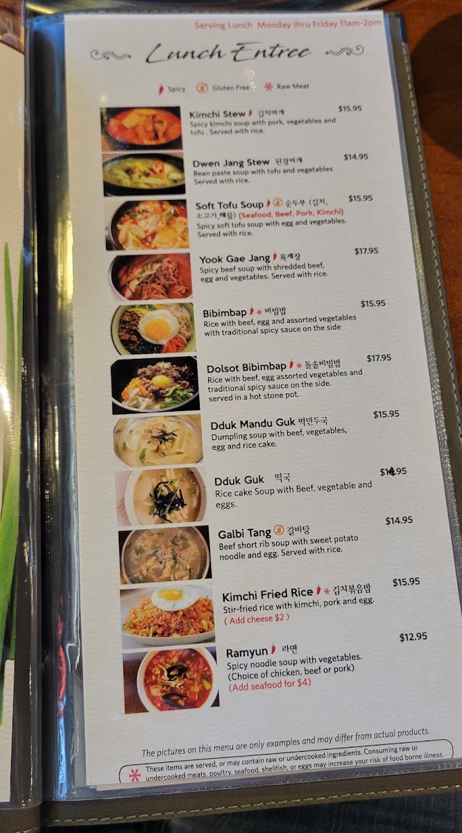 Gangnam BBQ Richland Photo Menu 4