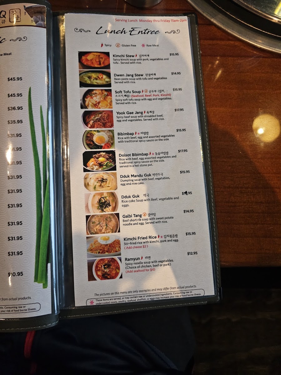 Gangnam BBQ Richland Photo Menu 9