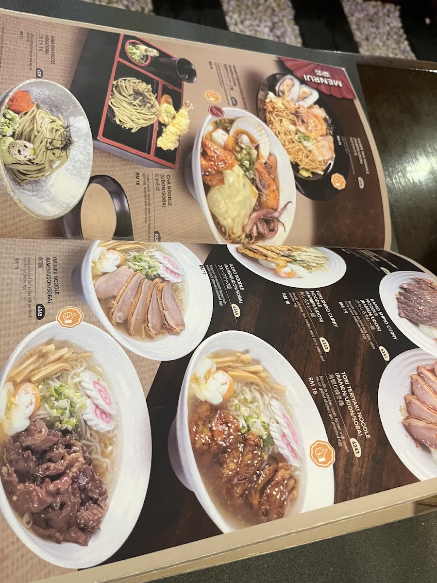 Izakaya Japanese Restaurant Photo Menu 1