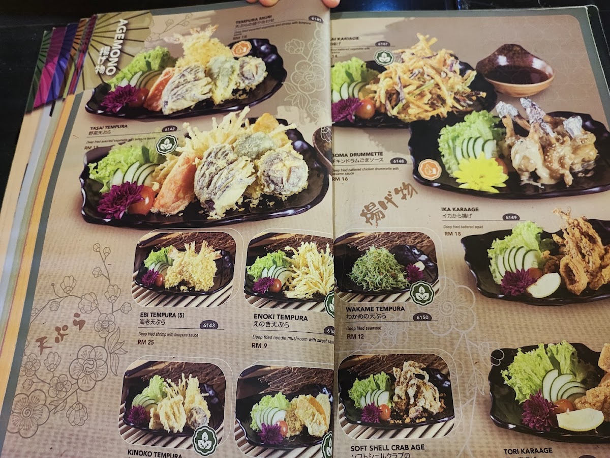 Izakaya Japanese Restaurant Photo Menu 10