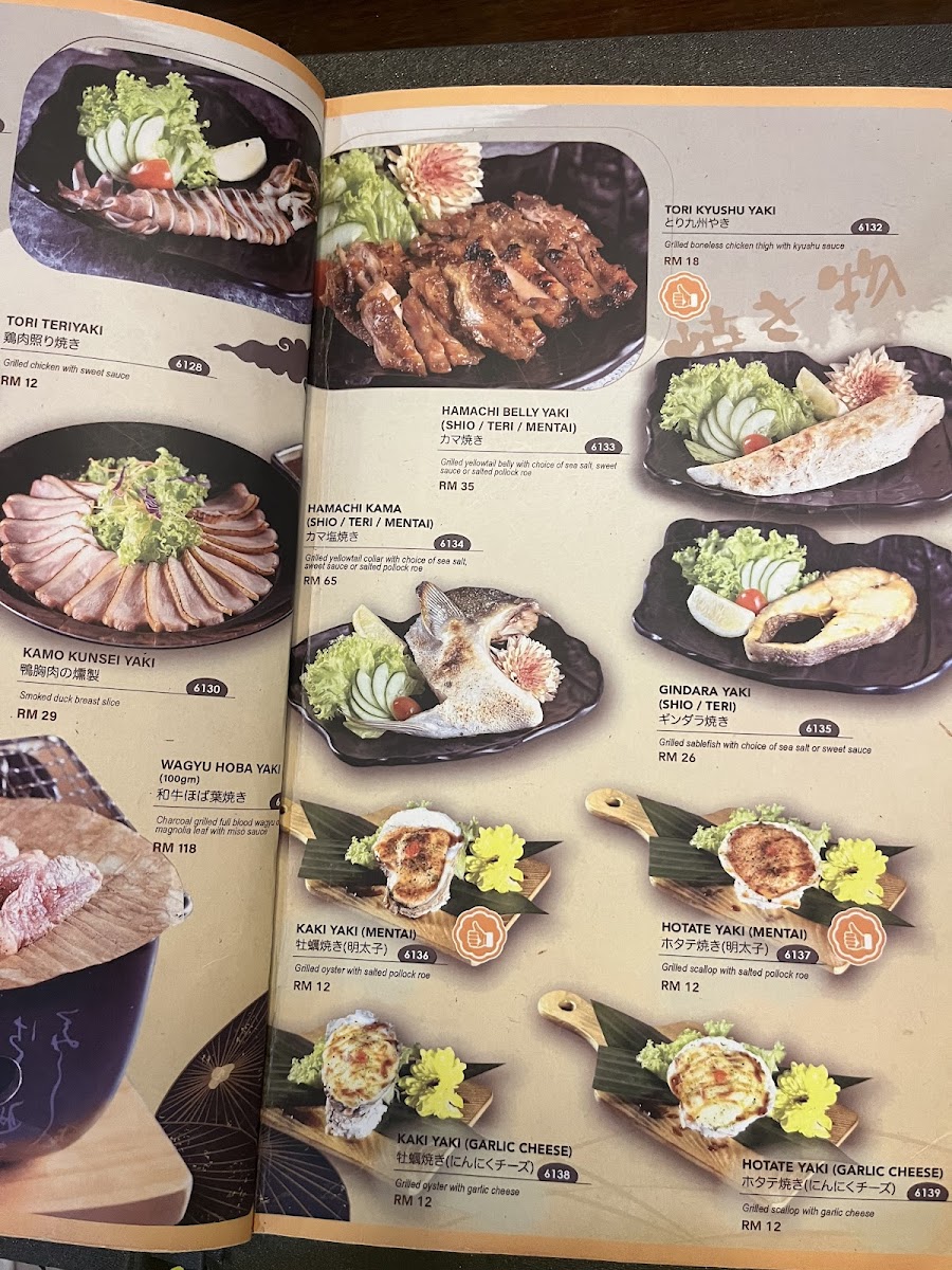 Izakaya Japanese Restaurant Photo Menu 3