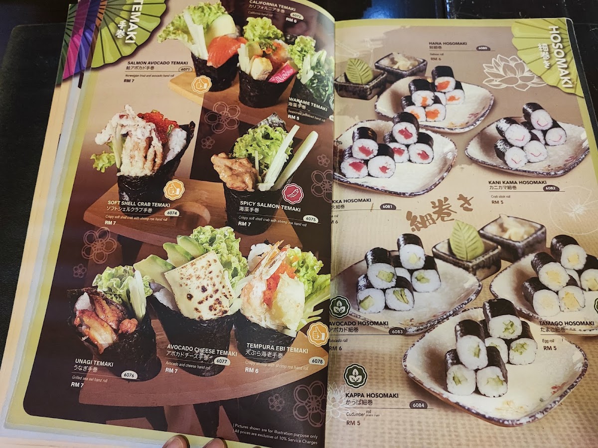 Izakaya Japanese Restaurant Photo Menu 7