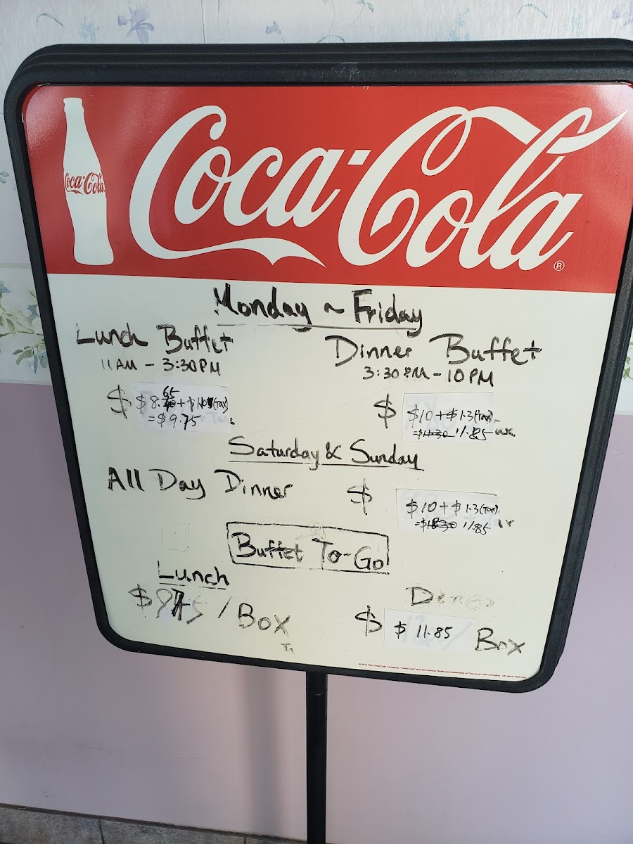 Hunan House Photo Menu 1