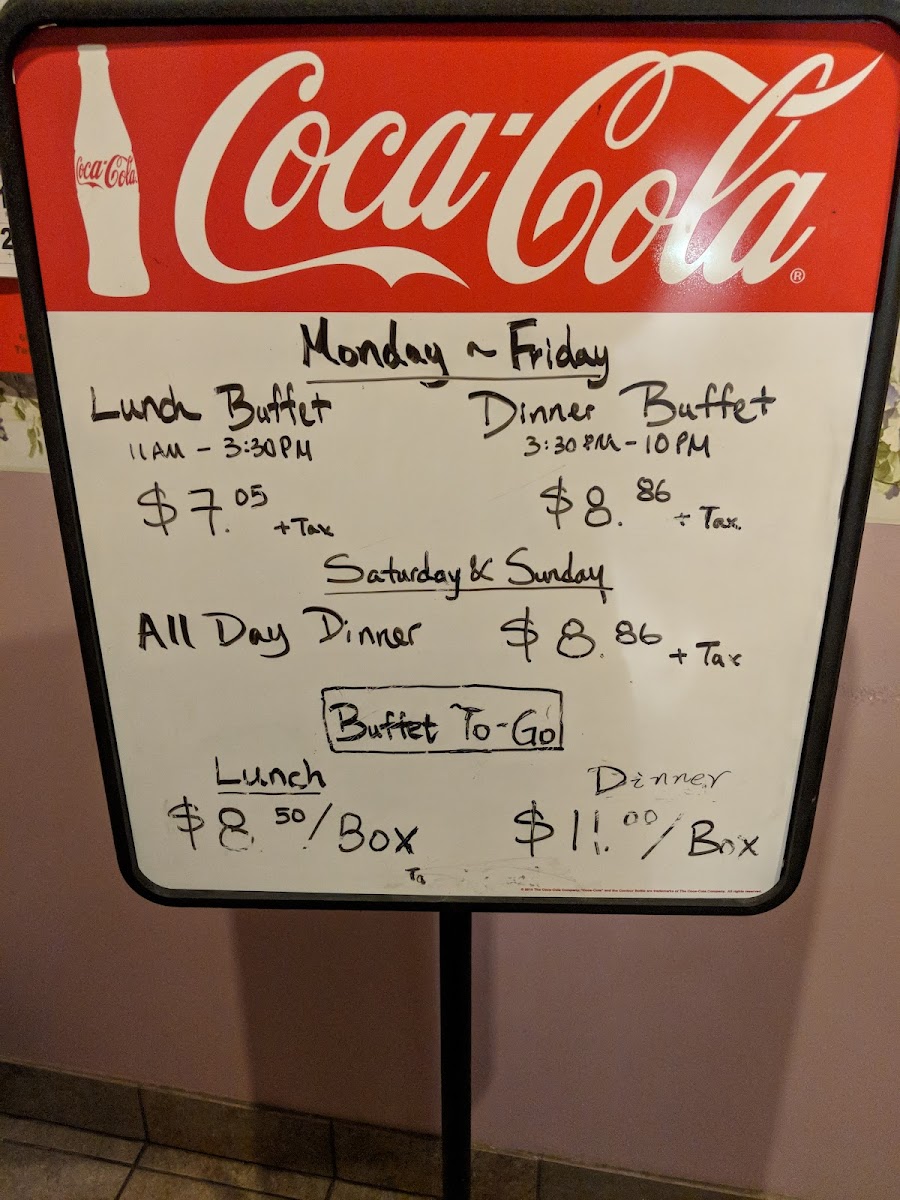 Hunan House Photo Menu 2