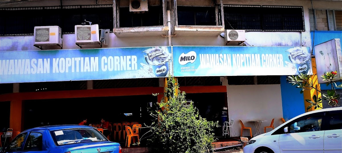 Wawasan Kopitiam Corner