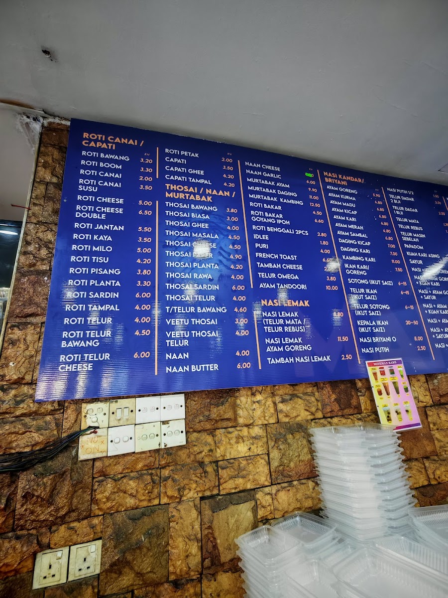 Restoran Darussalam • Subang Jaya Photo Menu 3