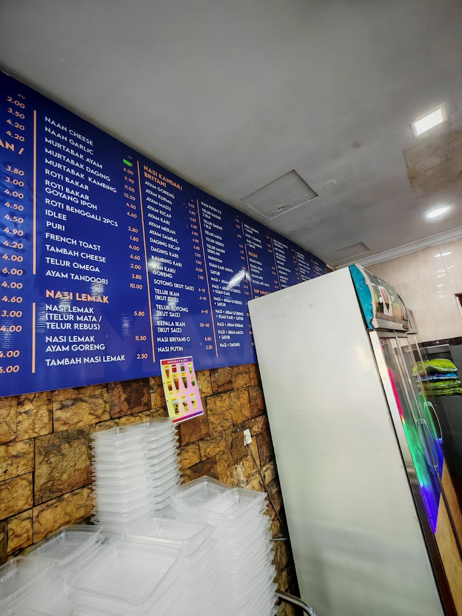 Restoran Darussalam • Subang Jaya Photo Menu 5