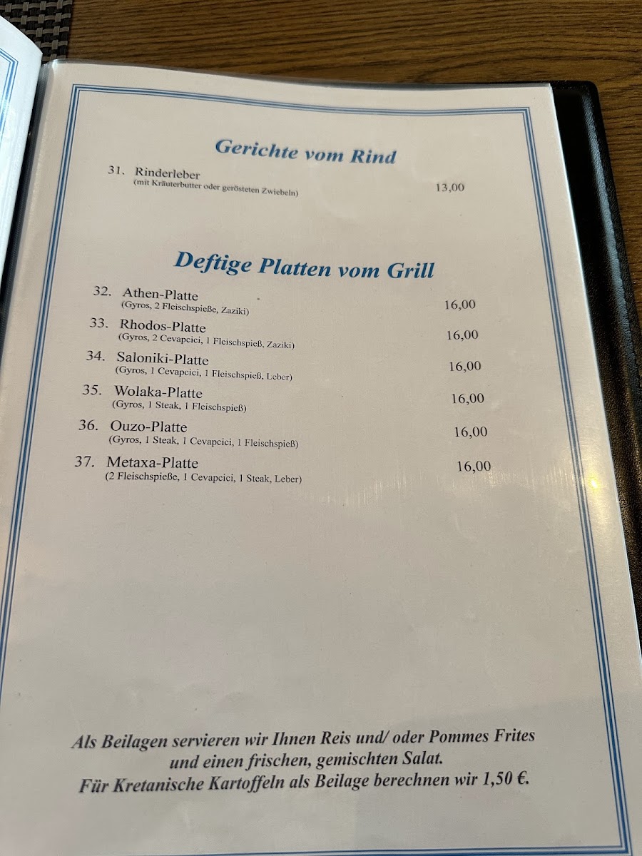 Gasthaus Meinecke Photo Menu 5