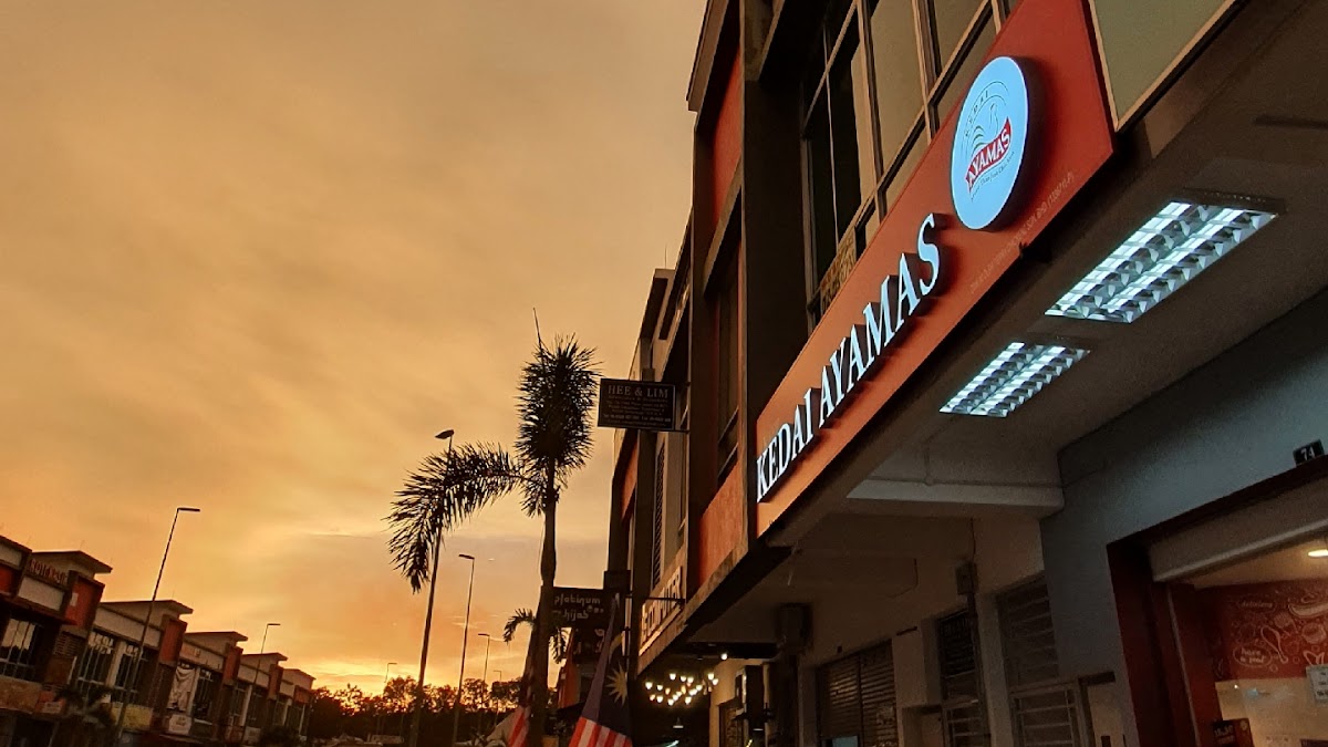 Kedai Ayamas Seremban 2